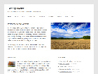 The 2012 theme for WordPress is a fully responsive theme