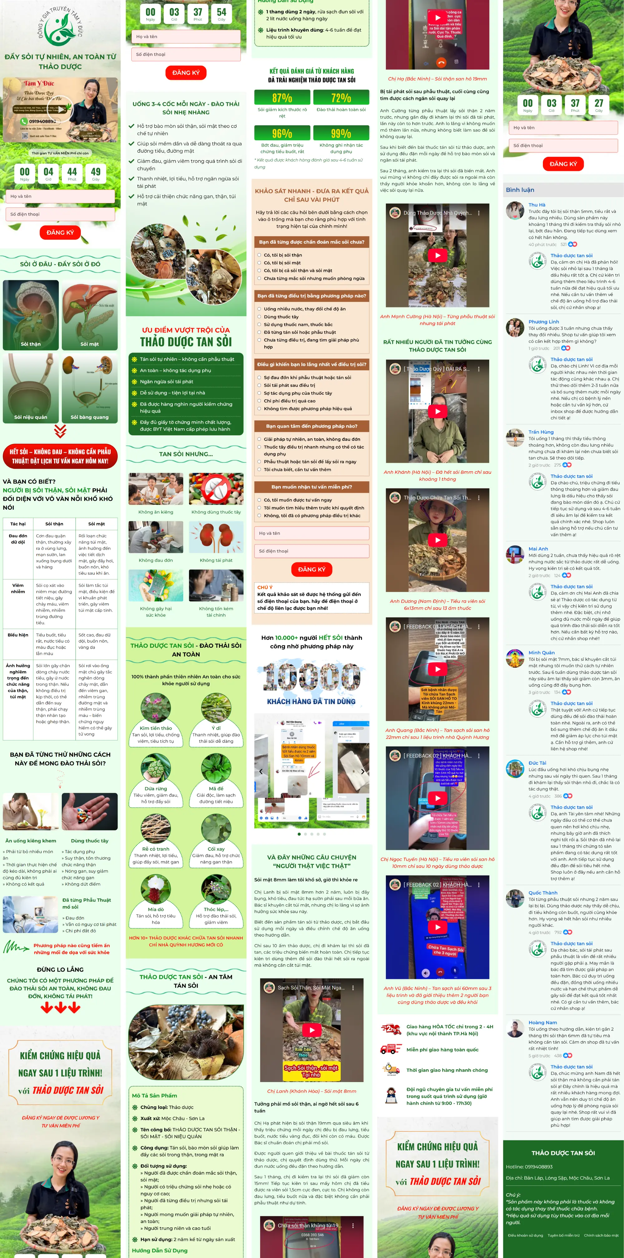 top code,landing tư vấn,code web chuẩn seo,share code,code web wordpress,share full code