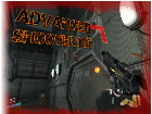 Advanced Shooter Kit - Best FPS Kit For Learn