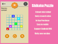 Buy Shikaku Puzzle App source code