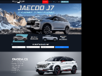 Code website kinh doanh ô tô xe Omoda & Jaecoo