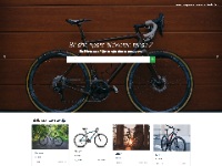 Cửa hàng xe đạp Django