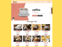 Đồ án website bán hàng cà phê bằng PHP & MYSQL đầy đủ chức năng quản trị và người dùng : giỏ hàng, đặt hàng, thanh toán, thêm, sửa, xóa sản phẩm