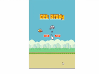 Lập trình game Flappy Bird bằng ReactJS