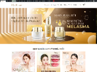 Mã Nguồn Code Website Wordpress Giao Diện Mẫu Thẩm Mỹ Viện Paulcare