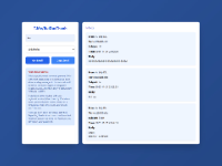 MAIL ẢO - Temp Mail System – Public Email Service