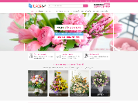 theme wordpress,code wordpress,website shop hoa,cửa hàng bán hoa,web bán hoa,source code wordpress