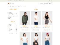 web bán quần áo,đồ án thương mại điện tử,share code website,đồ án web php,php &mysql,laravel
