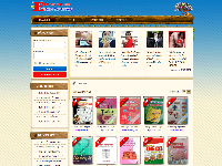 theme web bán sách,Theme sách cờ tướng,web bán sách,Theme web bán tài liệu,Theme web shop,theme wordpress