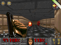  Source code game Doom Classic Depot iOS