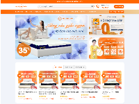 Source code web bán nệm online