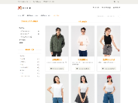 Source code website bán quần áo thanh toán online đồ án website quần áo thanh toán momo | Có biến thể sản phẩm quần áo
