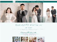 Theme wordpress website studio chụp ảnh cưới tiệc cưới giới thiệu áo cưới studio Honeymoon Wedding