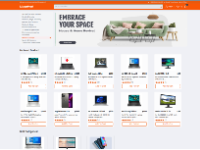 Trang web thương mại điện tử Megamart React