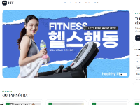 Web bán đồ tập thể dục