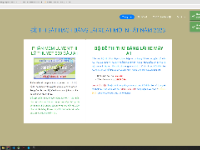 Web thi trắc nghiệm ôn tập sa hình php tham khảo tốt