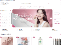 Website bán đồ dùng makeup Makeup Glow