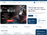 Website đồ án bán máy tính