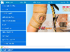 Website dụng cụ Y KHOA thiết bị ytế thiết kế bằng PHP