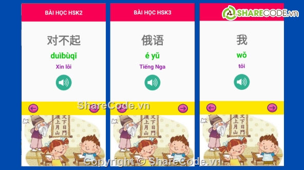 App,app android java,sqlite,app android,java,app học