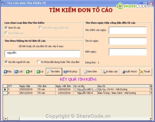 code quy trình xử lý đơn,code xử lý đơn tố cáo,code thụ lý giải quyết đơn,code tiếp công dân,code luật tố cáo,code xu ly don