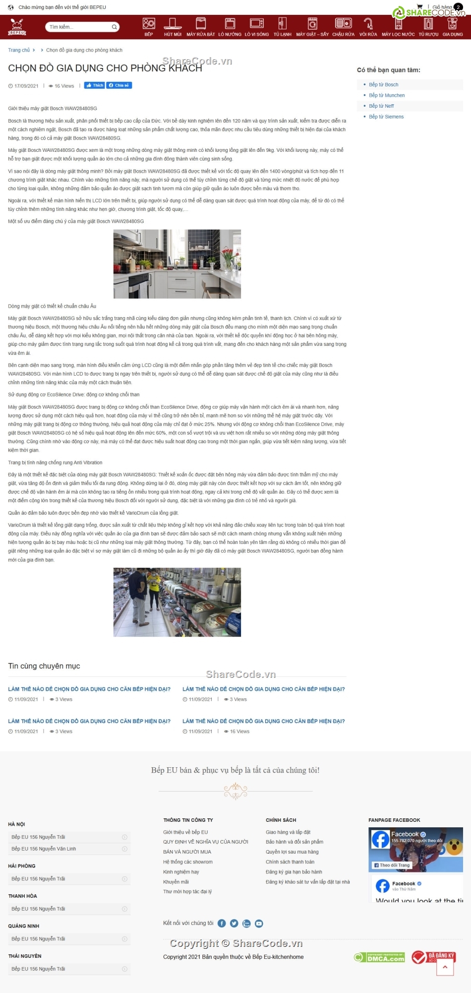 Sharecode,Source code web,Theme WordPress,Web bán hàng,Website cửa hàng,hàng gia dụng