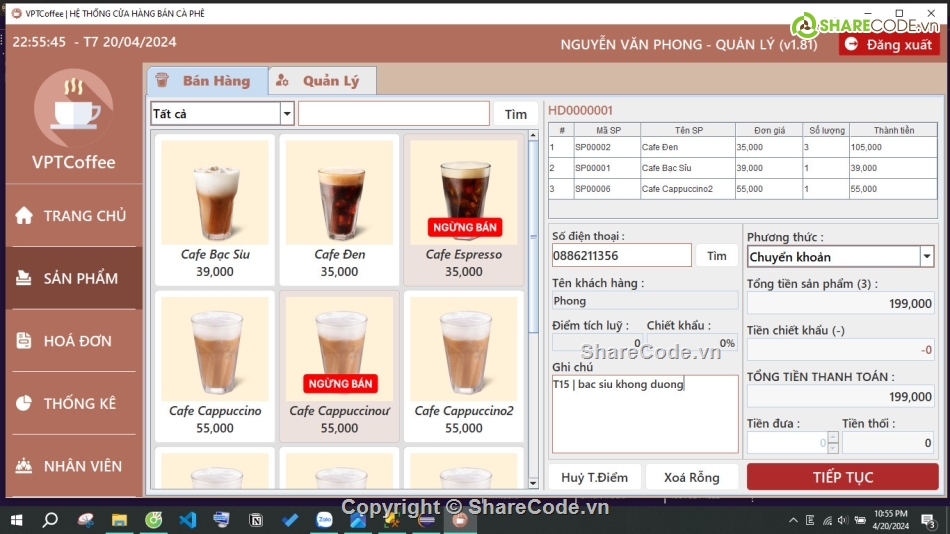 Cafe,Java swing,GIao diện đẹp,Quản lý