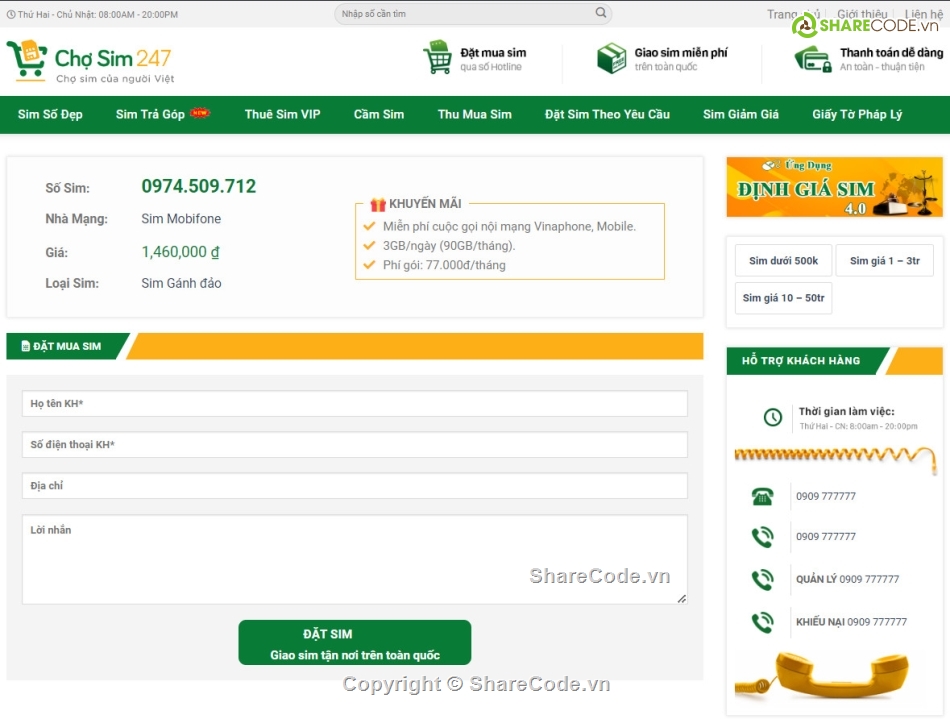 code sim,bán sim,sharecode website sim số,sharecode website bán sim số,sharecode sim số,share code bán sim