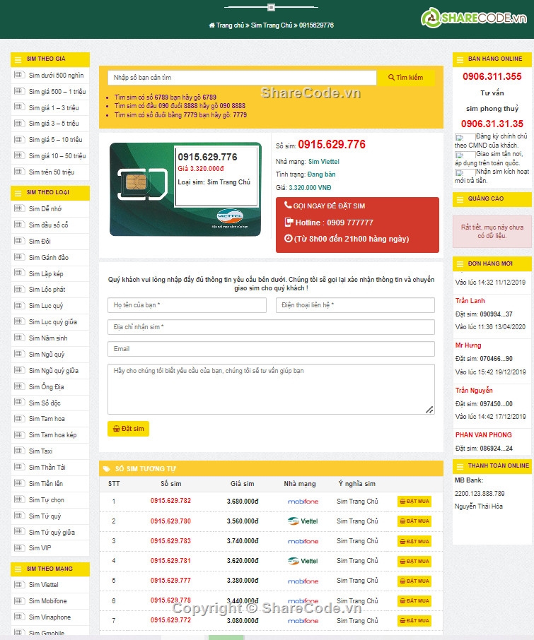 code sim,sharcode website bán sim,website sim số,sharecode sim số,share theme sim số