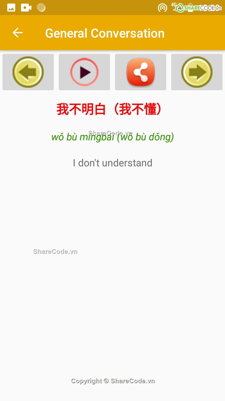 học tiếng trung,learning chinese,tiếng trung,code học tiếng trung,Learning Chinese App