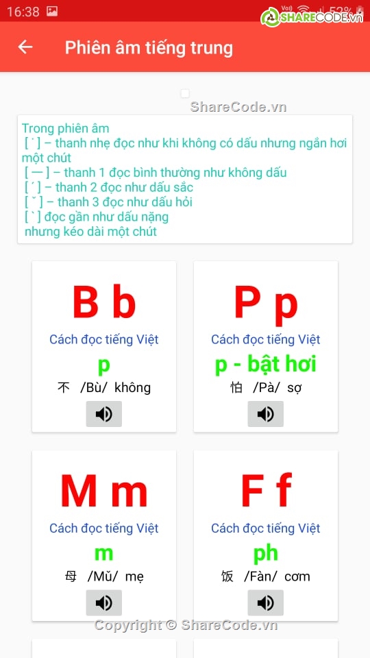 code học tiếng trung,Code tiếng trung giao tiếp,Code tiếng trung trên Android