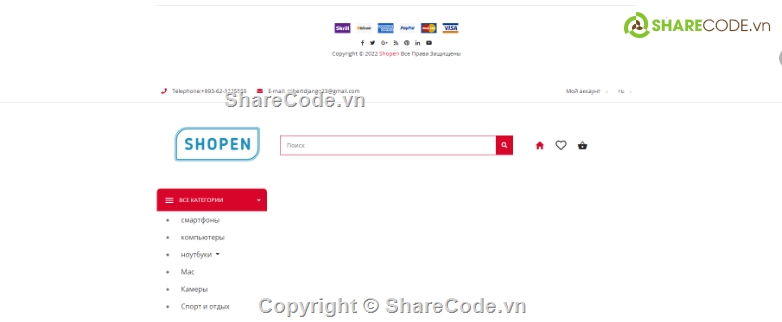 Thương mại điện tử,Web điện tử PHP,Đồ án Thương mại điện tử