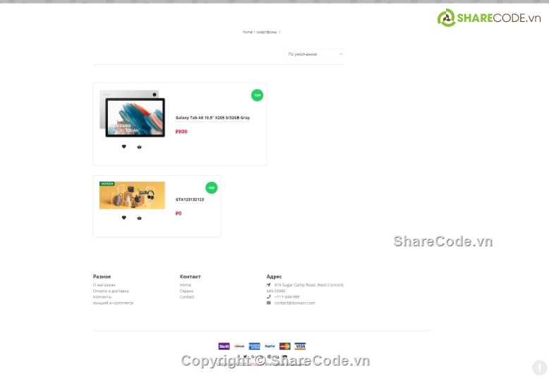 Thương mại điện tử,Web điện tử PHP,Đồ án Thương mại điện tử