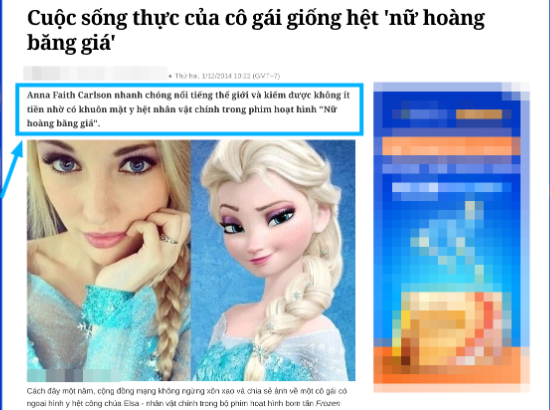 Sapo, seo, tin tức công nghệ