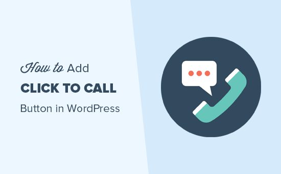 hotline plugin,wordpress plugin, wordpress, wordpress hotline