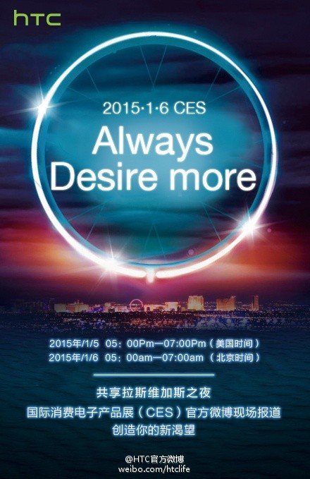 Tổng hợp CES 2015, màn hình 2k, màn hình lớn, điện thoại mới, mạng xã hội, smartphone giá rẻ 